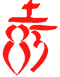 Commissaire Politique