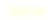 Terminé