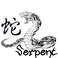 Serpent Serpent