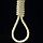 suicide