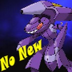 Pas de nouveaux messages