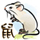 鼠 Rat 鼠 Rat
