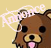 Annonce