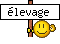 elgif