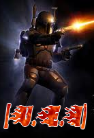 Who is Online