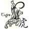 Tigre Tigre