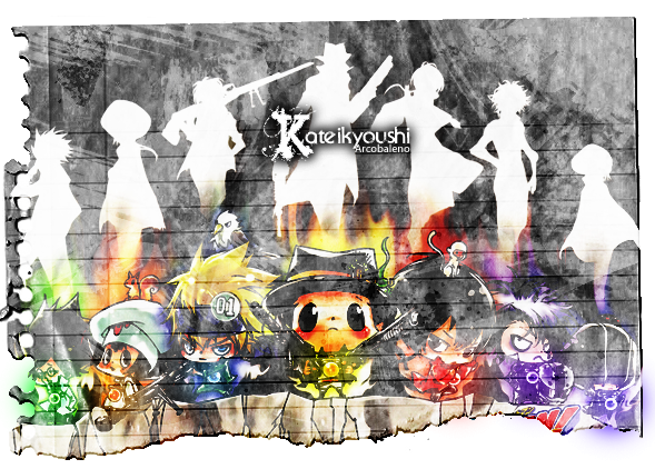 Kateikyoushi Arcobaleno Index du Forum