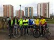 raid bmx