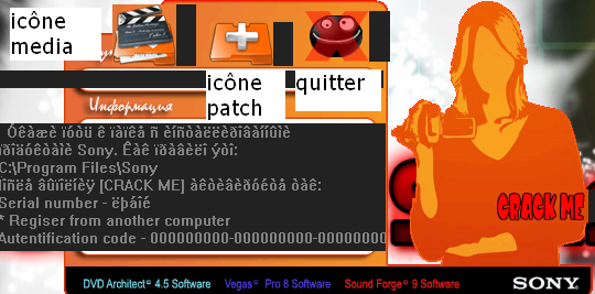 vegas pro 10 serial number keygen vegas pro 10 serial number keygen