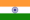 Inde Inde