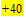 Reçus 40 CPP