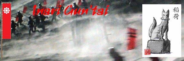 inari gun'tai Index du Forum