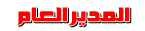 Menella