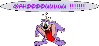 Wahouuuu !!!!