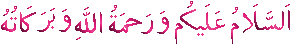 salam