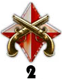 Prestige 2 Prestige 2