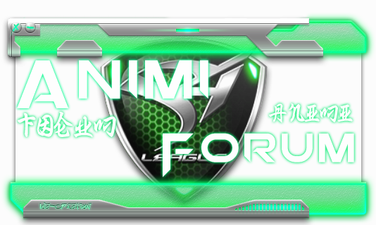 Animi Index du Forum