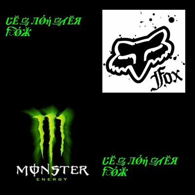 Les-Monster-Fox Index du Forum