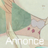 Annonce