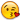 :kiss: