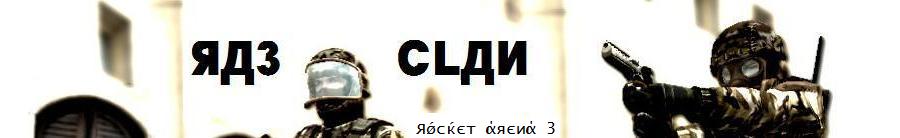 «яά3» Pǿώάά!! xD Index du Forum «яά3» Pǿώάά!! xD Index du Forum