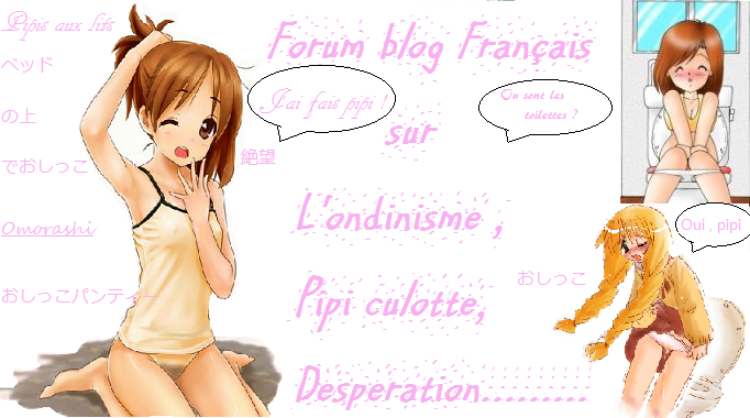 Desperation Ondiniste Forum Index