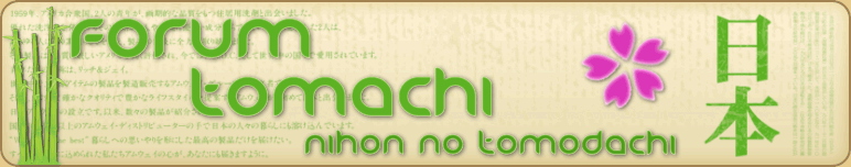 forum rencontre japon