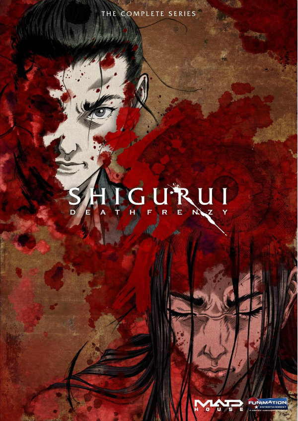 shigurui-3af0273.jpg