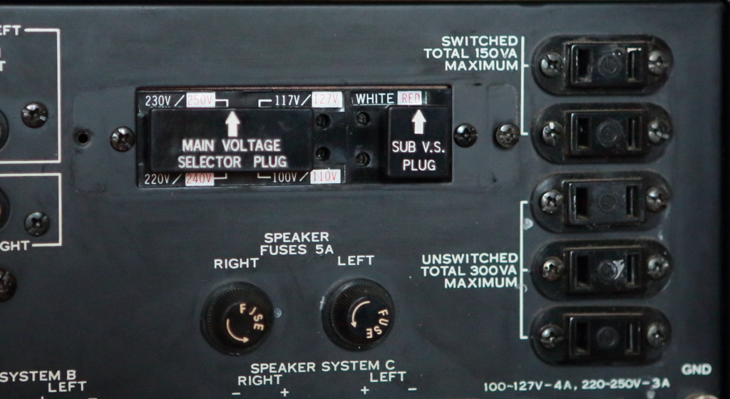 sansui-dos5-3d86475.jpg