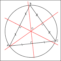 point de rencontre des trois hauteurs d'un triangle